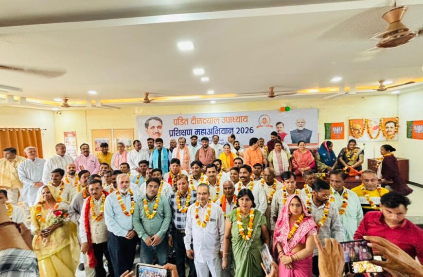 भाजपा ने मनोनीत सभासदों का किया भव्य सम्मान, संगठन मजबूती पर दिया जोर