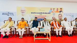 जेवर एयरपोर्ट उद्घाटन: अलीगढ़ विकास की उड़ान को&hellip;