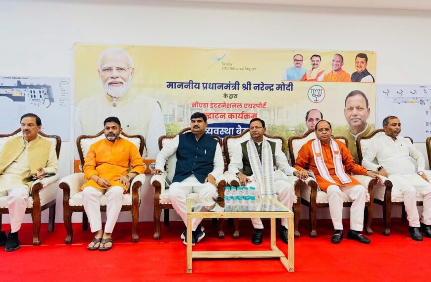 जेवर एयरपोर्ट उद्घाटन: अलीगढ़ विकास की उड़ान को&hellip;