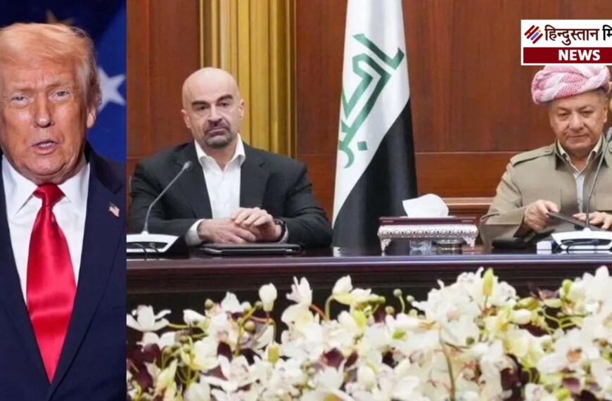 ईरान में तख्तापलट का आखिरी दांव? कुर्द नेताओं से ट्रंप की बातचीत