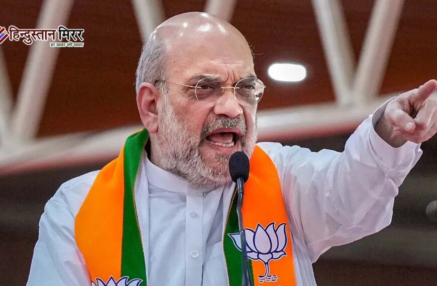 असम में UCC की तैयारी: चार शादियों पर बैन का ऐलान, घुसपैठ पर सख्ती का वादा-गृह मंत्री का बड़ा बयान