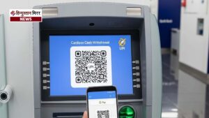 एटीएम से अब यूपीआई के जरिए भी निकाल&hellip;