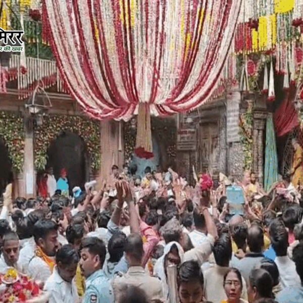 फूल बंगला महोत्सव महंगा: बांके बिहारी मंदिर में&hellip;