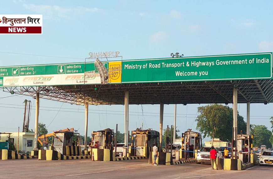 बाराबंकी टोल प्लाजा: “कोई वकील केस लेने को तैयार नहीं” सुप्रीम कोर्ट ने केस किया दिल्ली ट्रांसफर