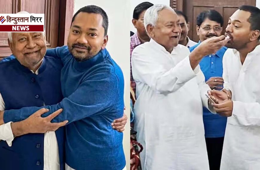 नीतीश कुमार के बेटे निशांत की राजनीति में एंट्री, 8 मार्च को JDU की सदस्यता लेंगे