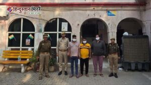 5 दिन की नवजात का सौदा: अस्पताल संचालिका&hellip;