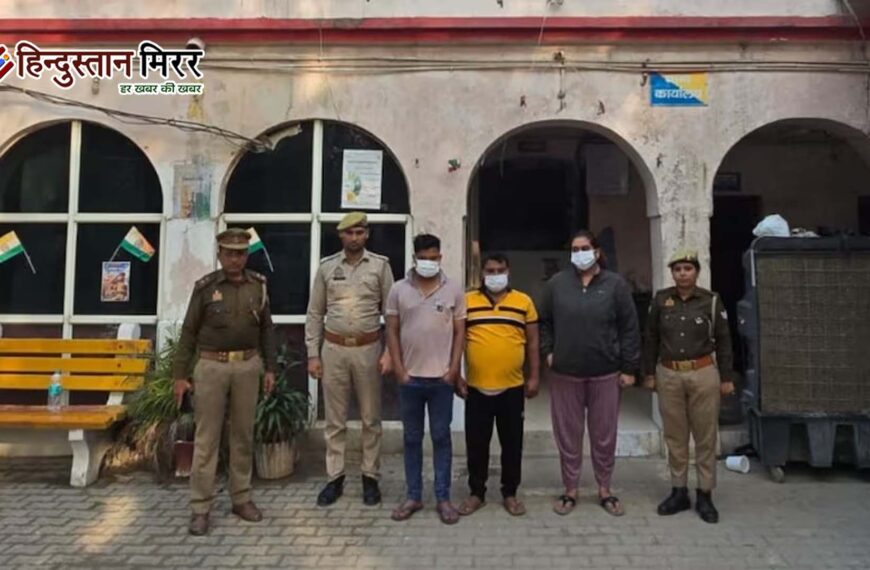 5 दिन की नवजात का सौदा: अस्पताल संचालिका&hellip;