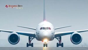 भारत-चीन के बीच हवाई कनेक्टिविटी तेज, नई उड़ानों&hellip;