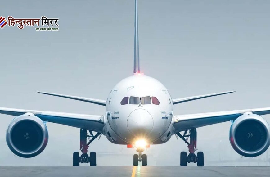 भारत-चीन के बीच हवाई कनेक्टिविटी तेज, नई उड़ानों से बढ़ेगा व्यापार और पर्यटन