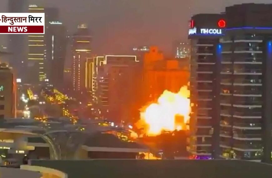 दुबई पर फिर ड्रोन-मिसाइल हमला, मरीना टावर का हिस्सा गिरा; एक व्यक्ति की मौत