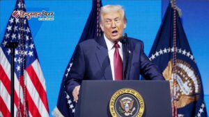 हॉर्मुज संकट पर ट्रंप का सख्त संदेश: “तेल&hellip;