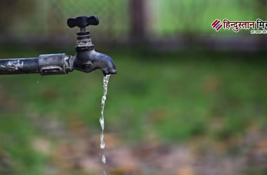 केंद्र सरकार ने जल जीवन मिशन को दिसंबर 2028 तक बढ़ाने की मंजूरी दी