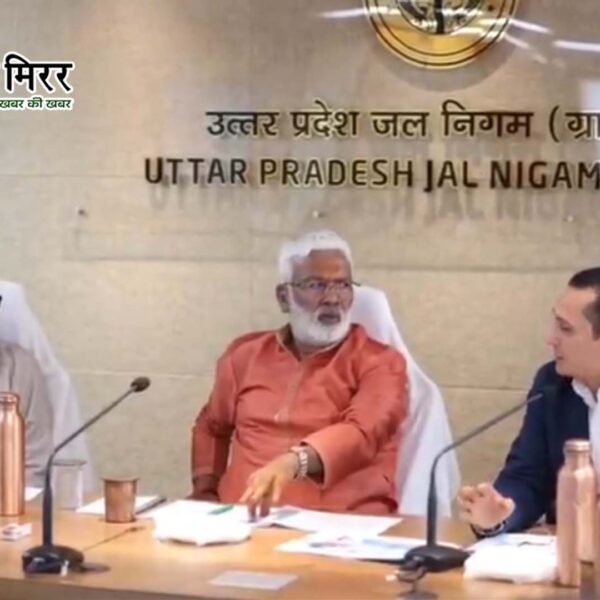यूपी जल जीवन मिशन में बड़ी कार्रवाई: 26&hellip;