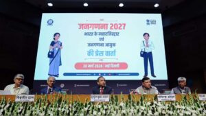 जनगणना 2027: लिव-इन जोड़ों को भी माना जाएगा&hellip;