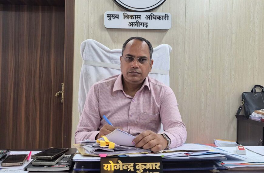 ऑडिट रिपोर्ट के बिंदुओं पर जिला पंचायत प्रशासन गंभीर