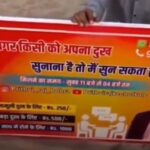 जुहू बीच पर “दुःख बाँटने” का अनोखा धंधा, समाज की बदलती संवेदनाओं का आईना