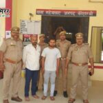 जिस पत्नी के कत्ल में पति जेल में बंद, वो मौसेरे भाई संग मिली जिंदा