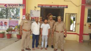 जिस पत्नी के कत्ल में पति जेल में&hellip;