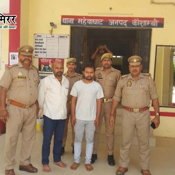 जिस पत्नी के कत्ल में पति जेल में&hellip;