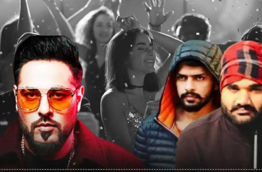 टिटरी गाने पर रैपर बादशाह को लॉरेंस बिश्नोई गैंग से ‘माथे में गोली’ मारने की धमकी