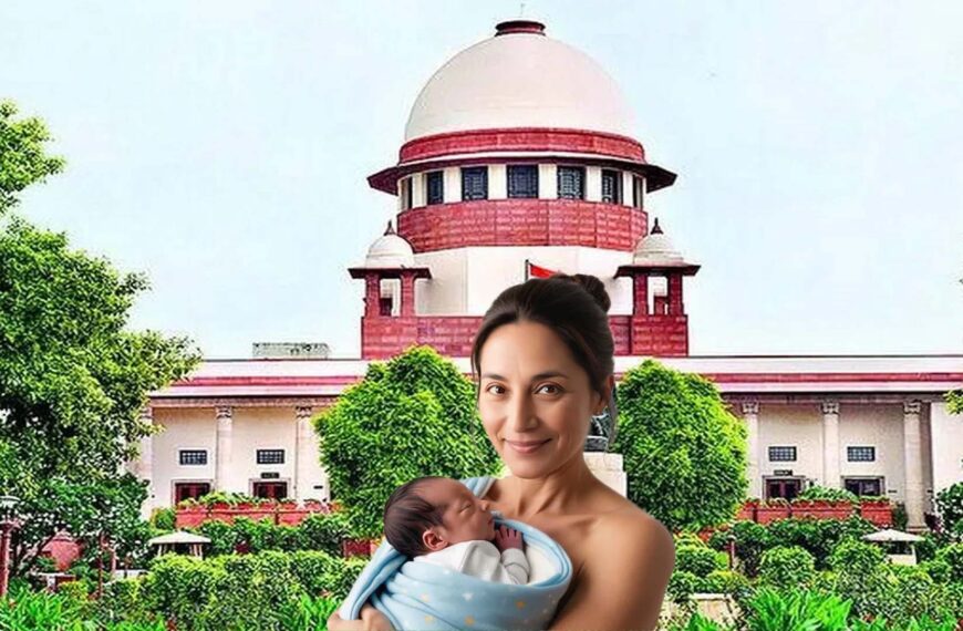 गोद लेने वाली माताओं को भी मिलेगा मातृत्व अवकाश: सुप्रीम कोर्ट का ऐतिहासिक फैसला