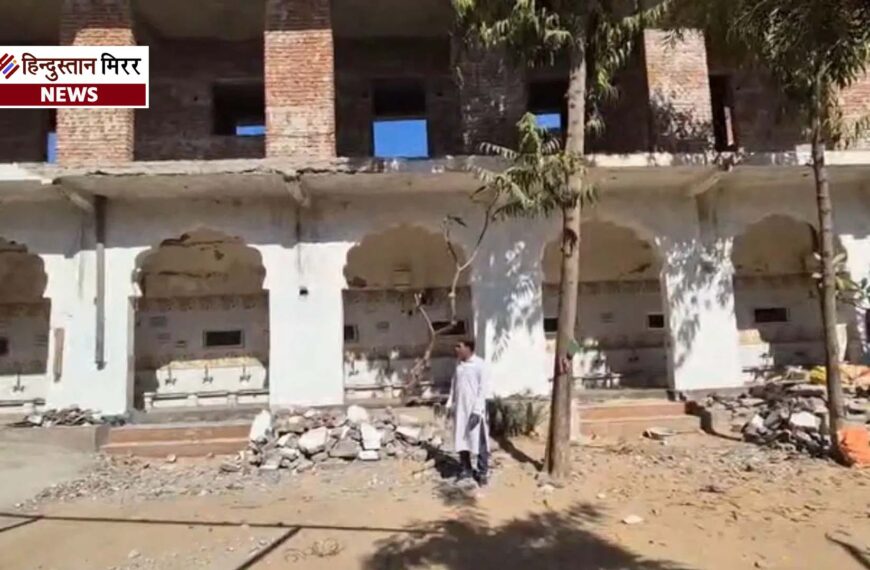 जयपुर में जुमे की नमाज के दौरान मस्जिद की दीवार गिरी, 19 लोग मलबे में दबे; आठ की हालत गंभीर