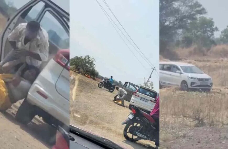 सरेआम पत्नी की निर्मम हत्या: पहले गला काटा, फिर कार से कुचलकर उतारा मौत के घाट