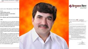 अलीगढ़-खैर-जट्टारी-पलवल हाईवे की बदहाल स्थिति पर उठी आवाज,&hellip;