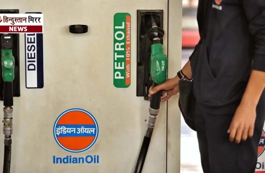 भारत के पास 25 दिन का तेल बैकअप, फिलहाल पेट्रोल-डीजल महंगा नहीं