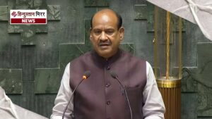 लोकसभा स्पीकर पर सियासी टकराव: ओम बिरला को&hellip;