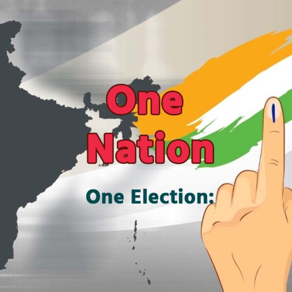 वन नेशन-वन इलेक्शन पर JPC को मिला और&hellip;