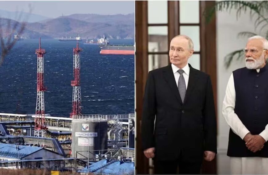 ईरान-इजराइल जंग के बीच भारत को राहत: अमेरिका ने रूस को दी 30 दिन तक तेल बेचने की अनुमति