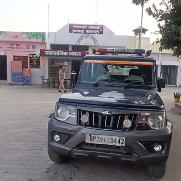 संभल की महिला पर पाकिस्तान के लिए जासूसी…