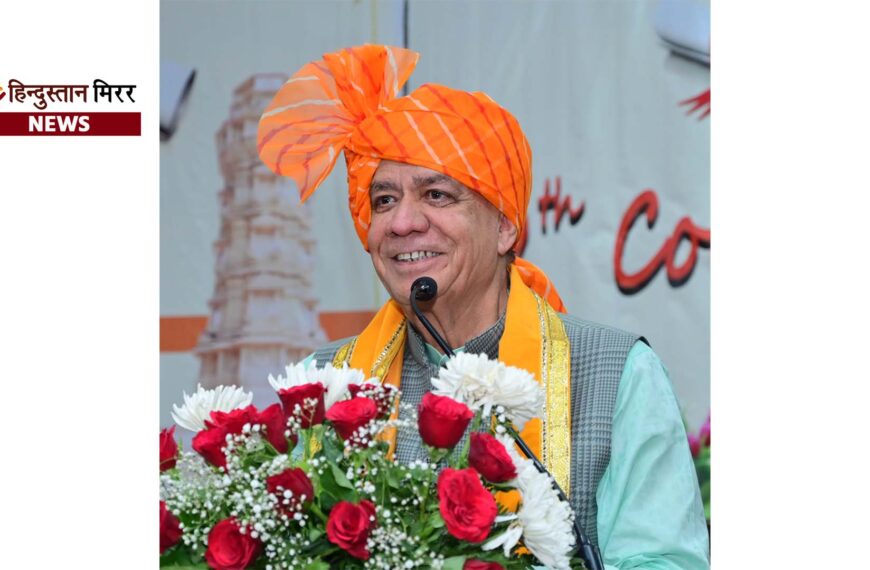 मंगलायतन विश्वविद्यालय में 12वां दीक्षांत समारोह संपन्न