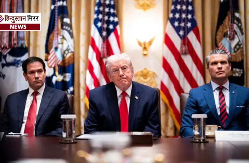 ट्रंप बोले – ईरान के खिलाफ 5 हफ्ते की तैयारी, जरूरत पड़ी तो जंग और बढ़ेगी