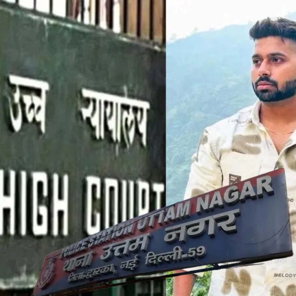 दिल्ली के उत्तमनगर में ईद पर ‘खून की…