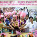 अंतर्राष्ट्रीय महिला दिवस पर “नारी शक्ति वंदन-अभिनंदन सम्मान समारोह” का भव्य आयोजन