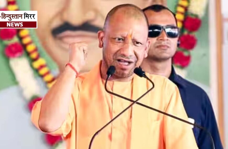 महिला दिवस पर CM योगी का संदेश: बेटियां सुरक्षित, सपनों को मिल रही उड़ान