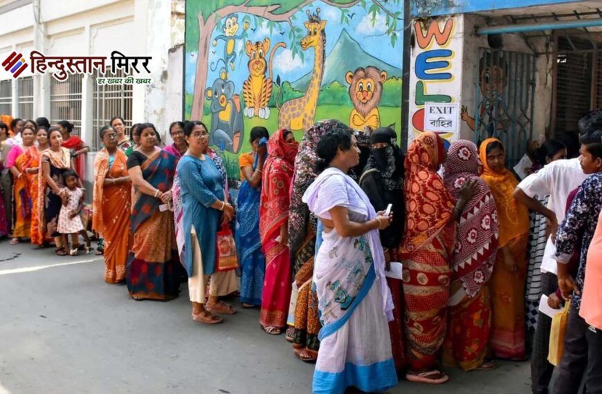 पश्चिम बंगाल में आज दूसरे चरण का मतदान, 142 सीटों पर होगी वोटिंग