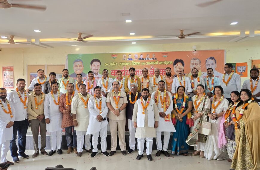 भाजपा जिला कार्यालय क्यामपुर में जिला पदाधिकारियों का भव्य स्वागत एवं परिचय समारोह आयोजित