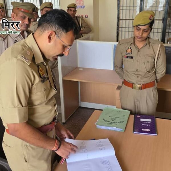 थाना रोरावर का एसपी सिटी ने किया औचक&hellip;