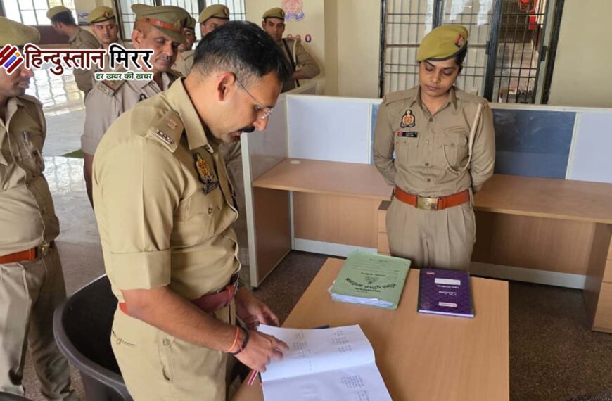 थाना रोरावर का एसपी सिटी ने किया औचक निरीक्षण