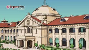 विधवा को ससुर से भरण-पोषण का अधिकार: इलाहाबाद&hellip;