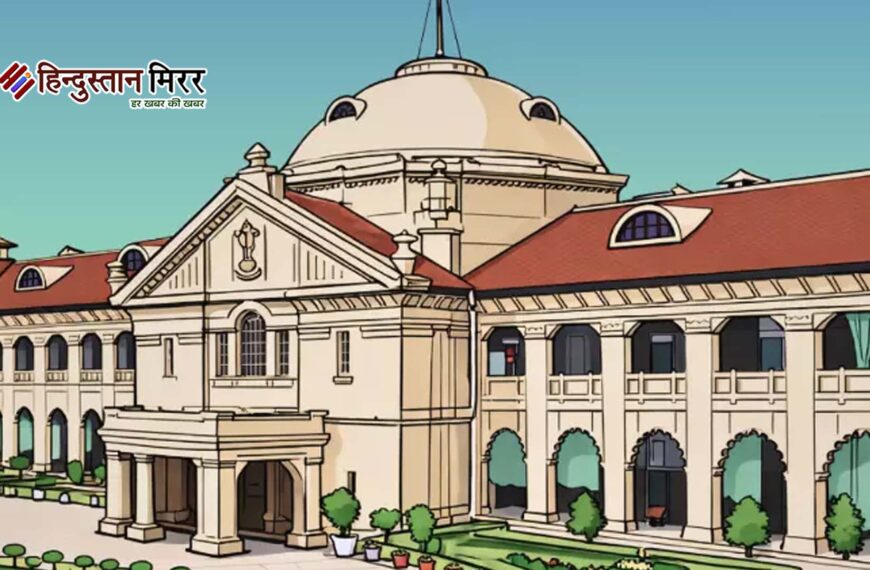 विधवा को ससुर से भरण-पोषण का अधिकार: इलाहाबाद हाईकोर्ट का अहम फैसला