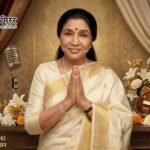 आशा भोसले के निधन से दुनिया भर में शोक, पाकिस्तानी सितारों ने भी दी भावभीनी श्रद्धांजलि