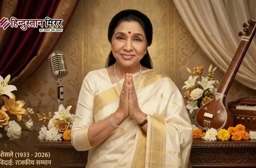 आशा भोसले के निधन से दुनिया भर में शोक, पाकिस्तानी सितारों ने भी दी भावभीनी श्रद्धांजलि