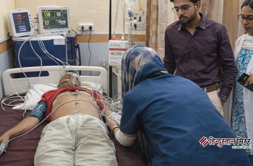 अतरौली के 100 बेड अस्पताल में डॉक्टरों की तत्परता, हार्ट अटैक मरीज को मिली नई जिंदगी
