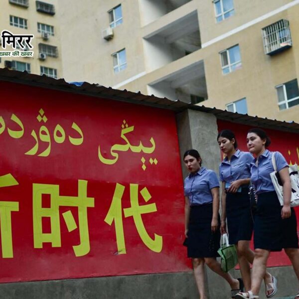 PoK-अफगान सीमा के पास चीन की नई चाल,&hellip;