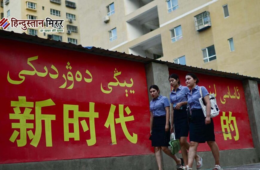 PoK-अफगान सीमा के पास चीन की नई चाल, शिनजियांग में बसाया ‘सेनलिंग’ काउंटी