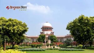 सुप्रीम कोर्ट का बड़ा फैसला,राज्य सरकारें अब कर्मचारियों&hellip;